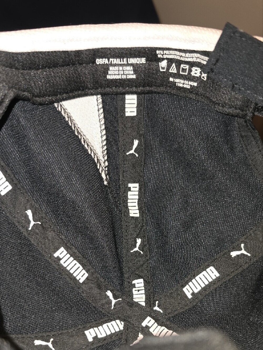 Puma Black Cap with White Logo Detailing - Picture 2 of 7